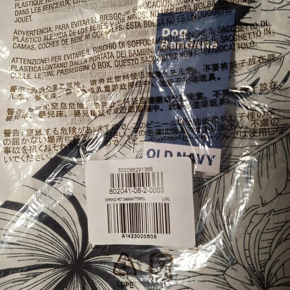 Old Navy Dog Bandanna - Black White Tropical L-XL